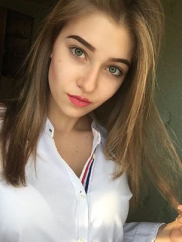 Алена